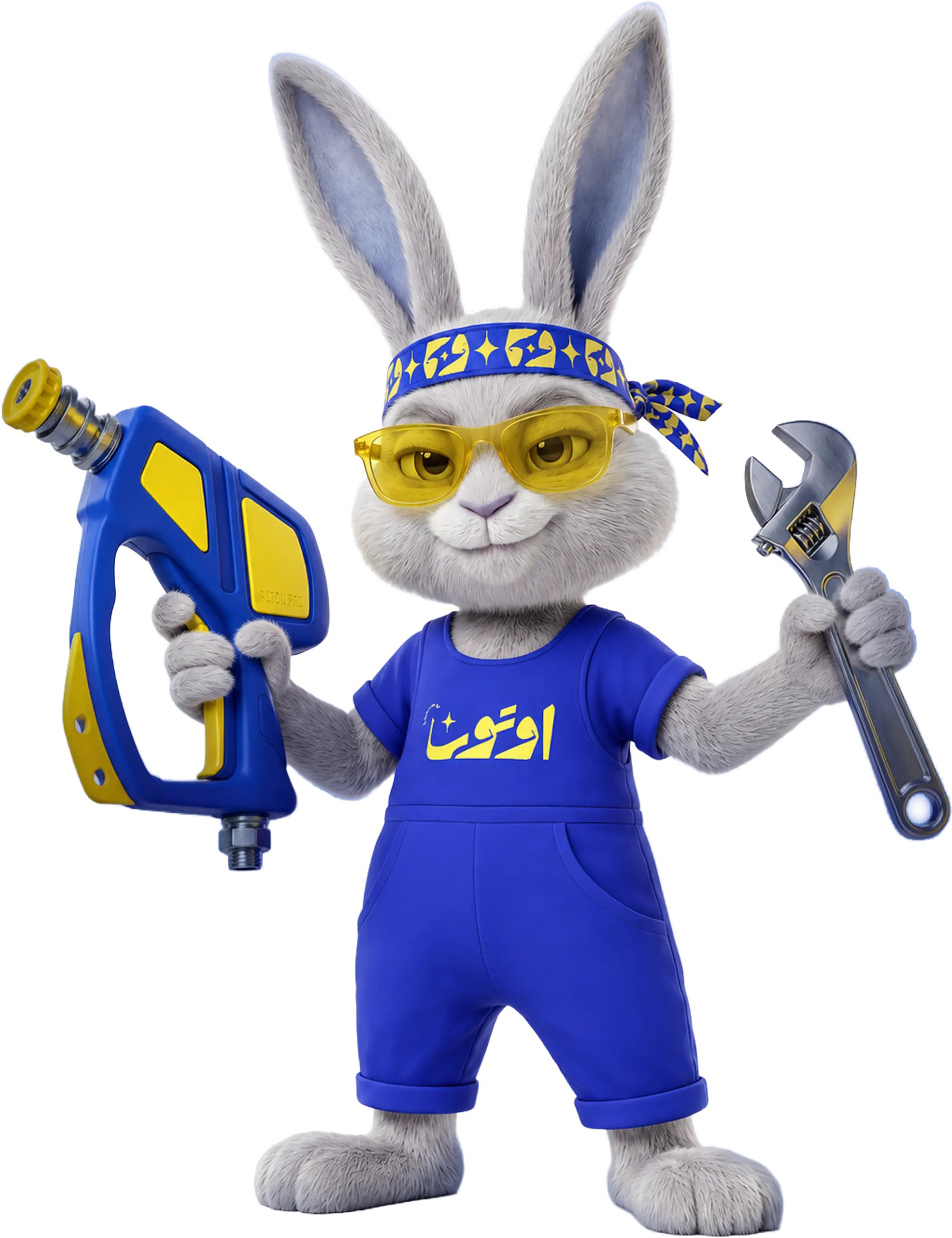 AUTON PRO mascot