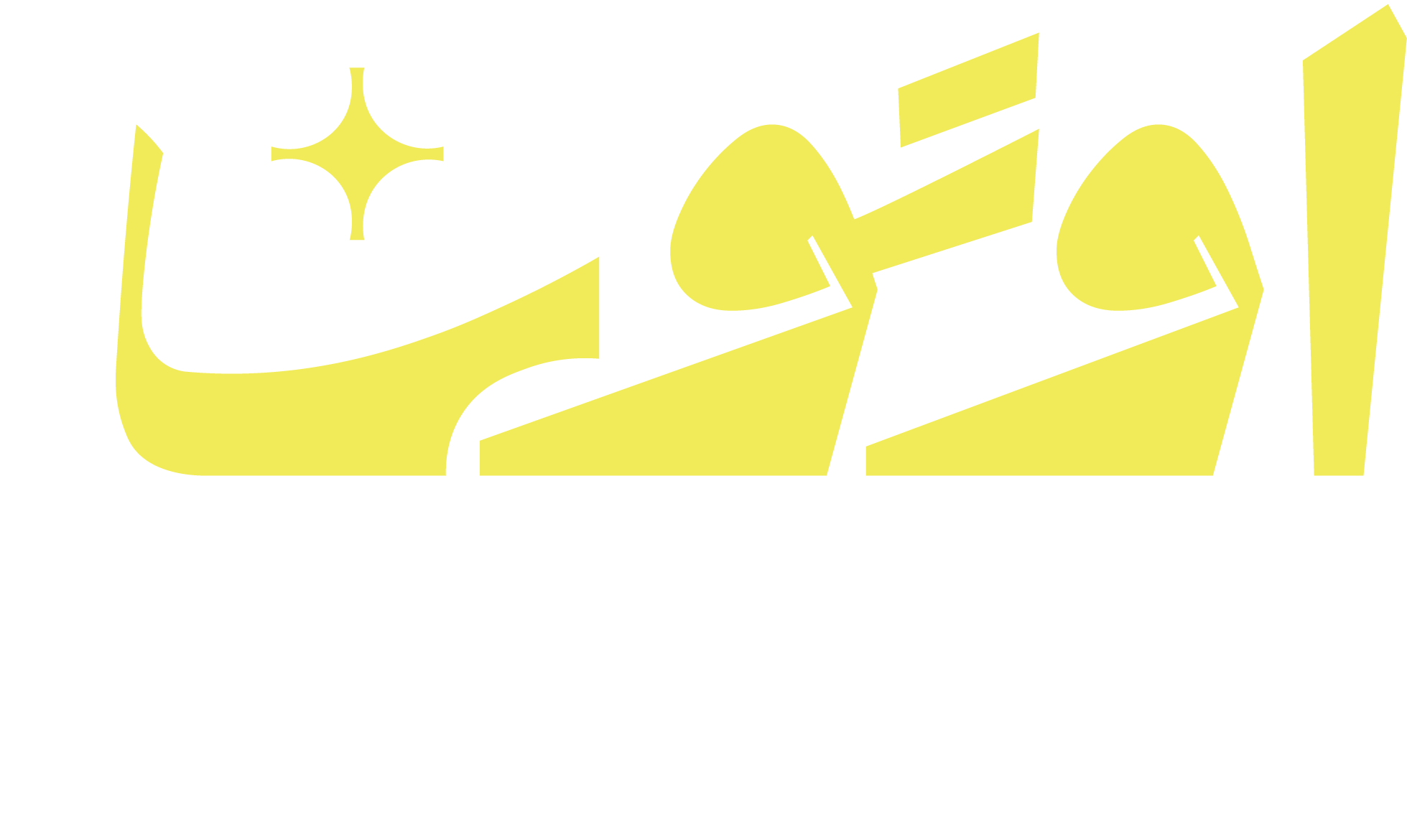 auton pro logo