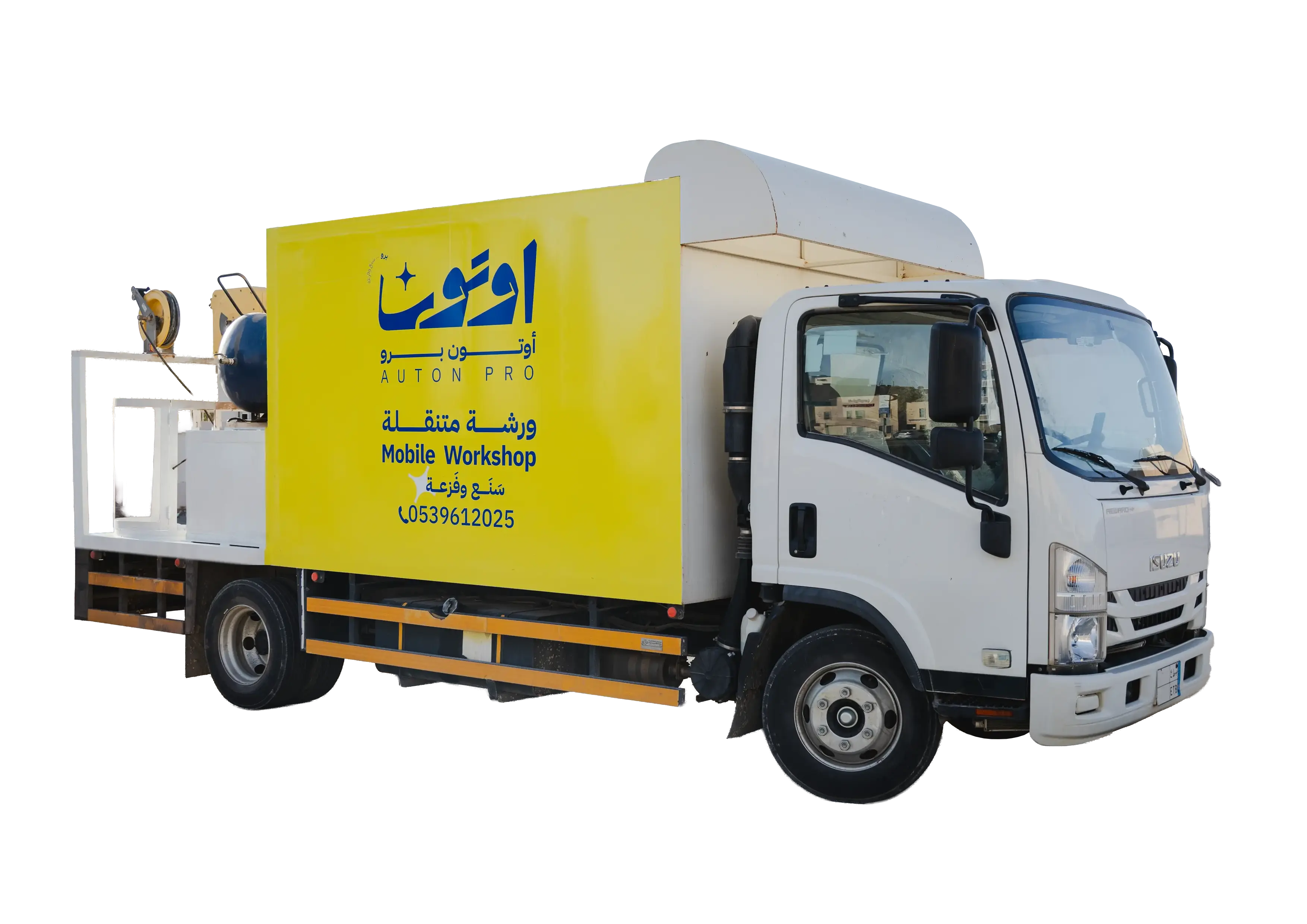 Mobile Workshop Truck